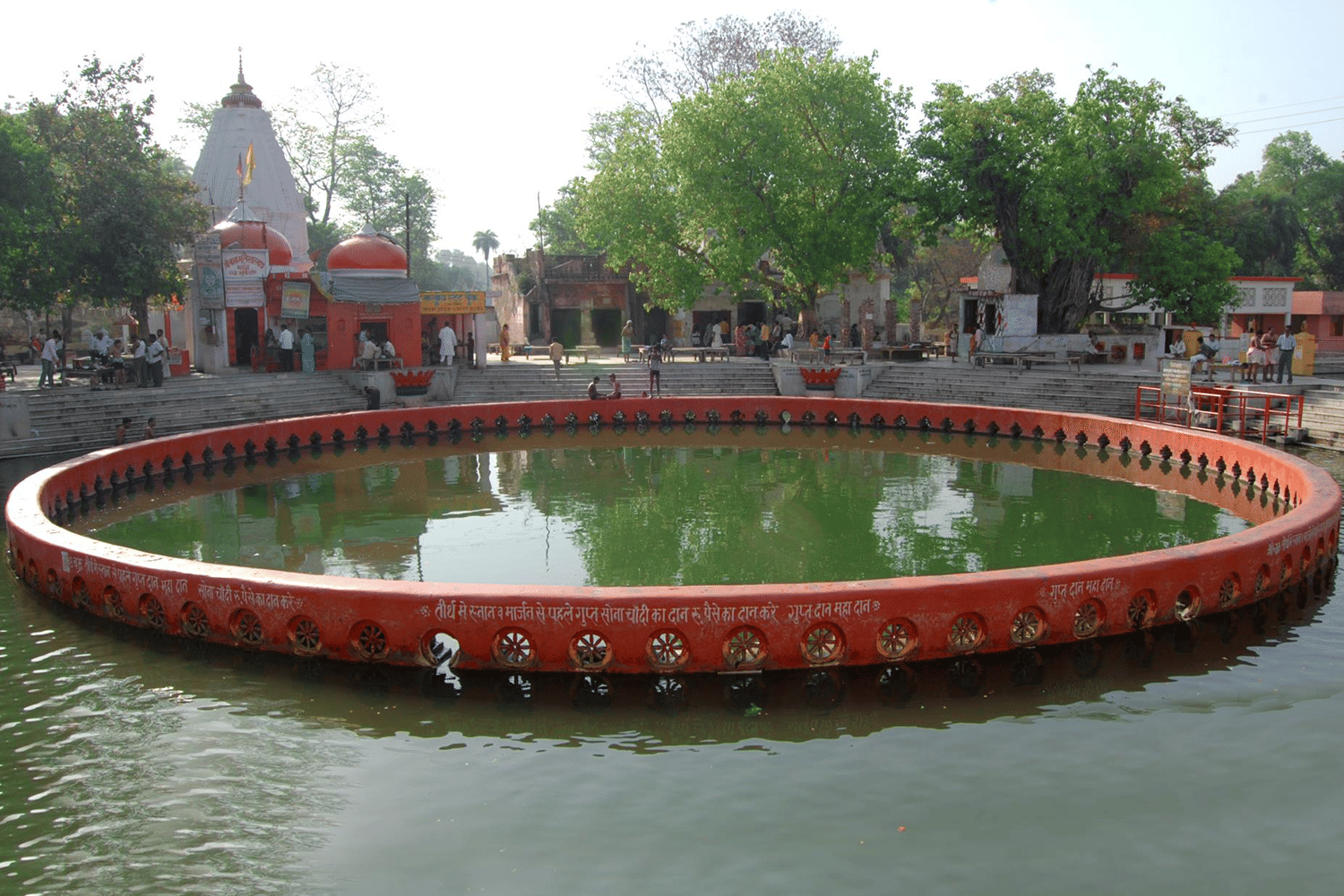 Naimisharanya Chakra Tirth pilgrimage